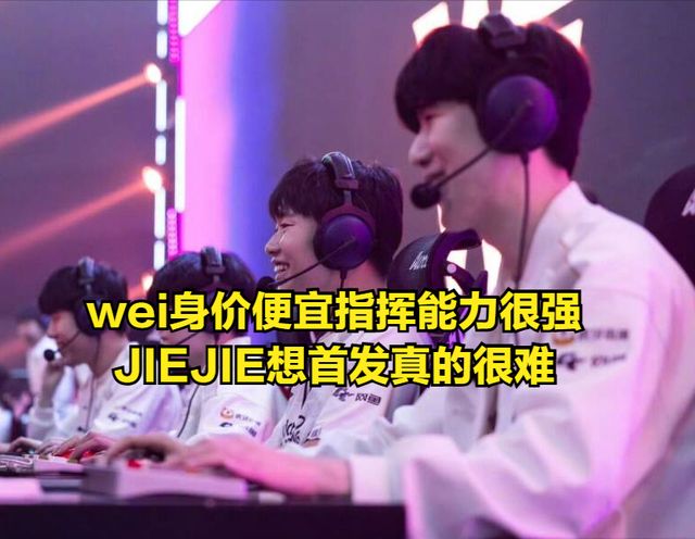 九游娱乐官方网站-rookie比赛视频