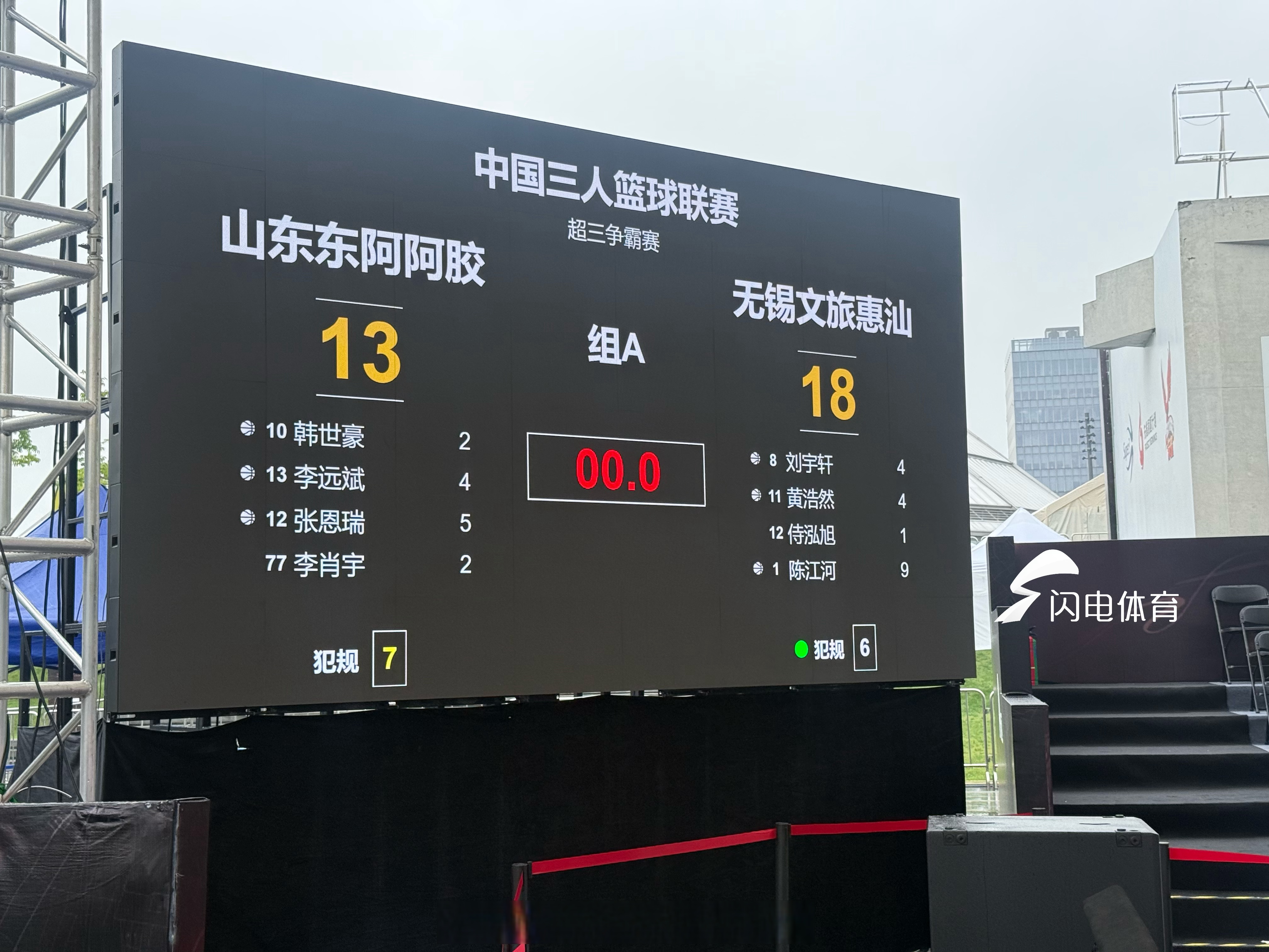 英超切尔西vs纽卡斯尔联赛事比分预测 英超切尔西vs纽卡斯尔联赛事比分预测