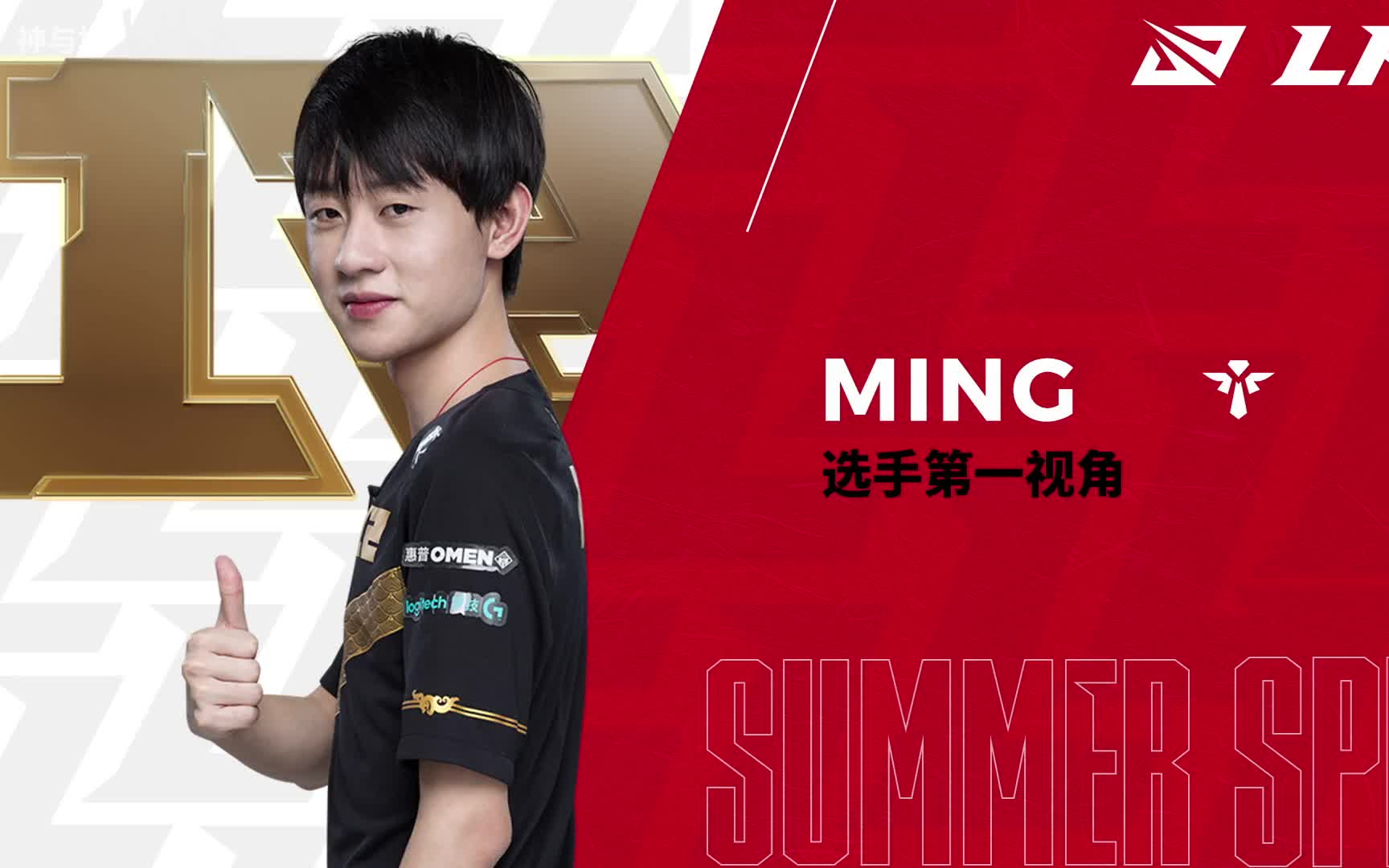 包含北京国安集结日手感冰凉Ming在RNG比赛中败北,这操作让人直呼:清晨奥兰多魔术门线救险的词条 包含北京国安集结日手感冰凉Ming在RNG比赛中败北,这操作让人直呼:清晨奥兰多魔术门线救险的词条